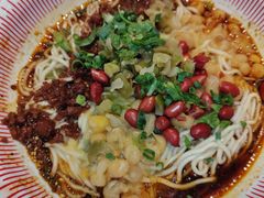 -遇见小面(深圳中心书城店)