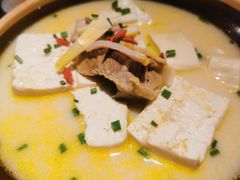 土锅豆腐-老阿爸鲜鱼土菜(昆山花桥店)