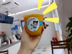 -沪上阿姨·精选茶饮(山大路店)