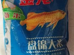 -世纪联华超市(浦电路店)