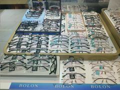 -美式眼镜·授权蔡司.依视路.尼康.豪雅.明月(人民广场店)