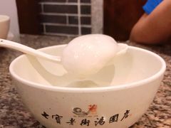 -七宝老街汤团(上海世纪汇广场店)