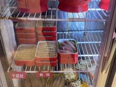 -钢管厂五区小郡肝串串香(通锦桥店)