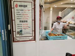 -上海哈尔滨食品厂(淮海中路店)