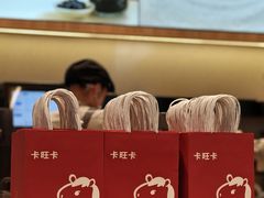 -卡旺卡(安庆吾悦广场店)