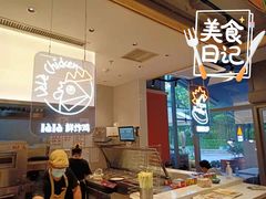 -乐凯撒披萨(欢乐颂购物中心店)