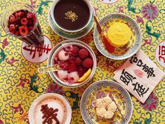 -宫事颐庭·老佛爷贵寿下午茶(颐和园店)