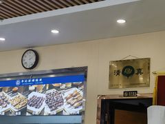 -宛平李记小吃(东关街店)