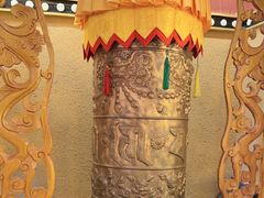 -宗巴雍姆藏餐府