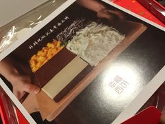 -幸福西饼生日蛋糕·下午茶(石肯店)