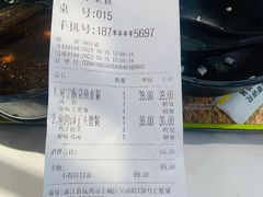-老娘舅(吴山路店)
