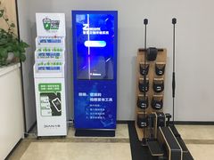 -一兆韦德健身·城市运动馆