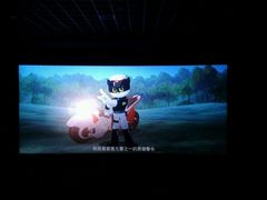 android_upload_pic-万达影城(江桥万达广场IMAX店)