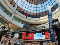 -万达广场(北京槐房店)