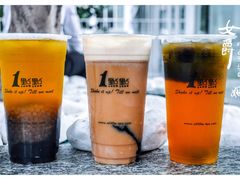 梅果绿-1点点(银座和谐广场店)