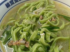 -万象汇