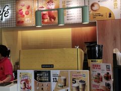 -麦当劳(玉桥中路店)