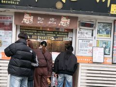 -味正点车轮饼可丽饼(南禅寺店)