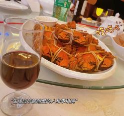 点击看大图 -Lily纤美·科技减脂中心