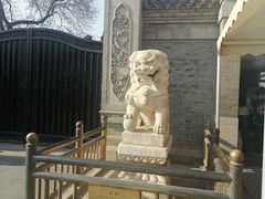 -张学良旧居陈列馆