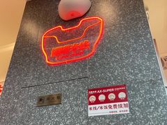 -阿香米线(深业上城店)