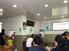 -洁美凉粉店(温江店)