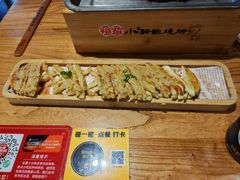 -福苗小骆驼烧烤(莲湖路店)