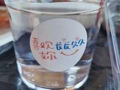 -黑石礁公园