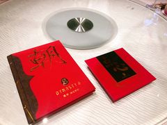 -朝(澳门伦敦人店)
