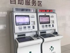 -北京协和医院(东单院区)
