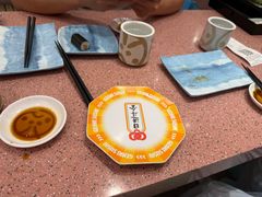 -元气寿司(环球港店)