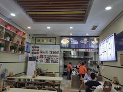 -邓老汉燃面村(水井街店)