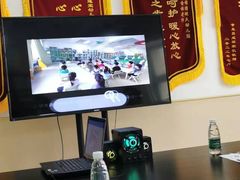 -北京市海淀区锦绣明天莲宝幼儿园