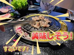 -二虎原味烧烤