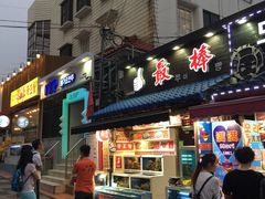 -宝健路步行街(Pedestrian Shopping Street)