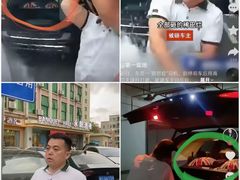 -油甘埔永新酒楼