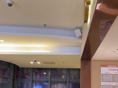 -海底捞火锅(如皋吾悦广场店)