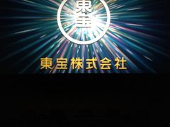 -金逸影城(光美宝龙巨幕店)