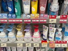 -万宁(新城市广场店)