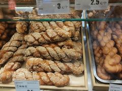 -新兴园饺子馆(河南街店)