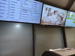 -奈雪的茶(赛格店)