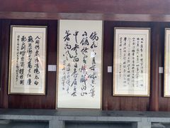 -龙华寺