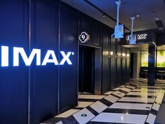 -CGV影城(卓悦中心 IMAX激光店)
