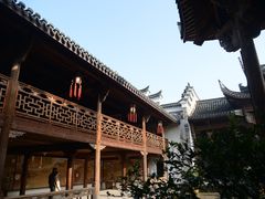 -清漾毛氏文化村
