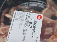 -永辉超市(鲁谷店)