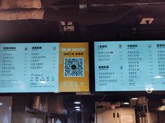 -KOI Thé(正佳广场店)