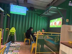 -蛙喔牛蛙(百联南方店)