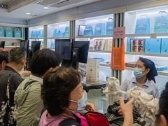 -上海哈尔滨食品厂(淮海中路店)