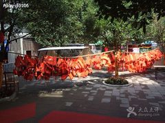 青城山忘忧谷漂流-青城两河漂流