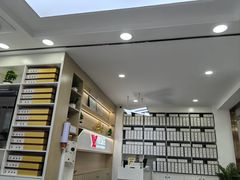 -郑远元专业修脚房(莲安东路店)